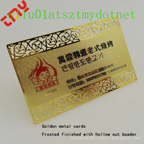 Custom Brass Finish Stainless Steel Cutout Metal Business Card, Surface Etching Business Card Brushed VIP Membership Card